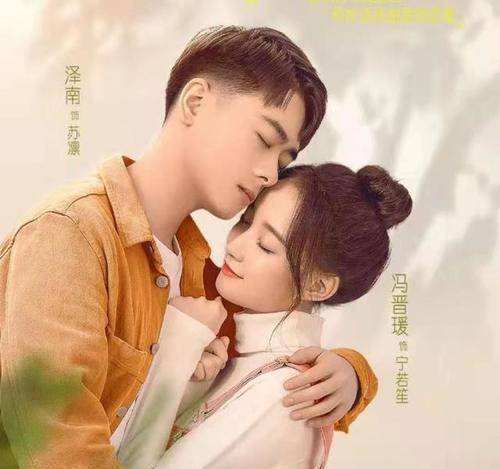 因为|爆款短剧来袭,女主酷帅无比“男女通吃”,男主是《重启》里的他