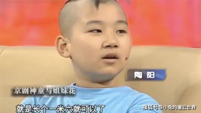 节目组|德云社陶阳开始跨界，与老秦等一起录制综艺了，网友：总比闲着强