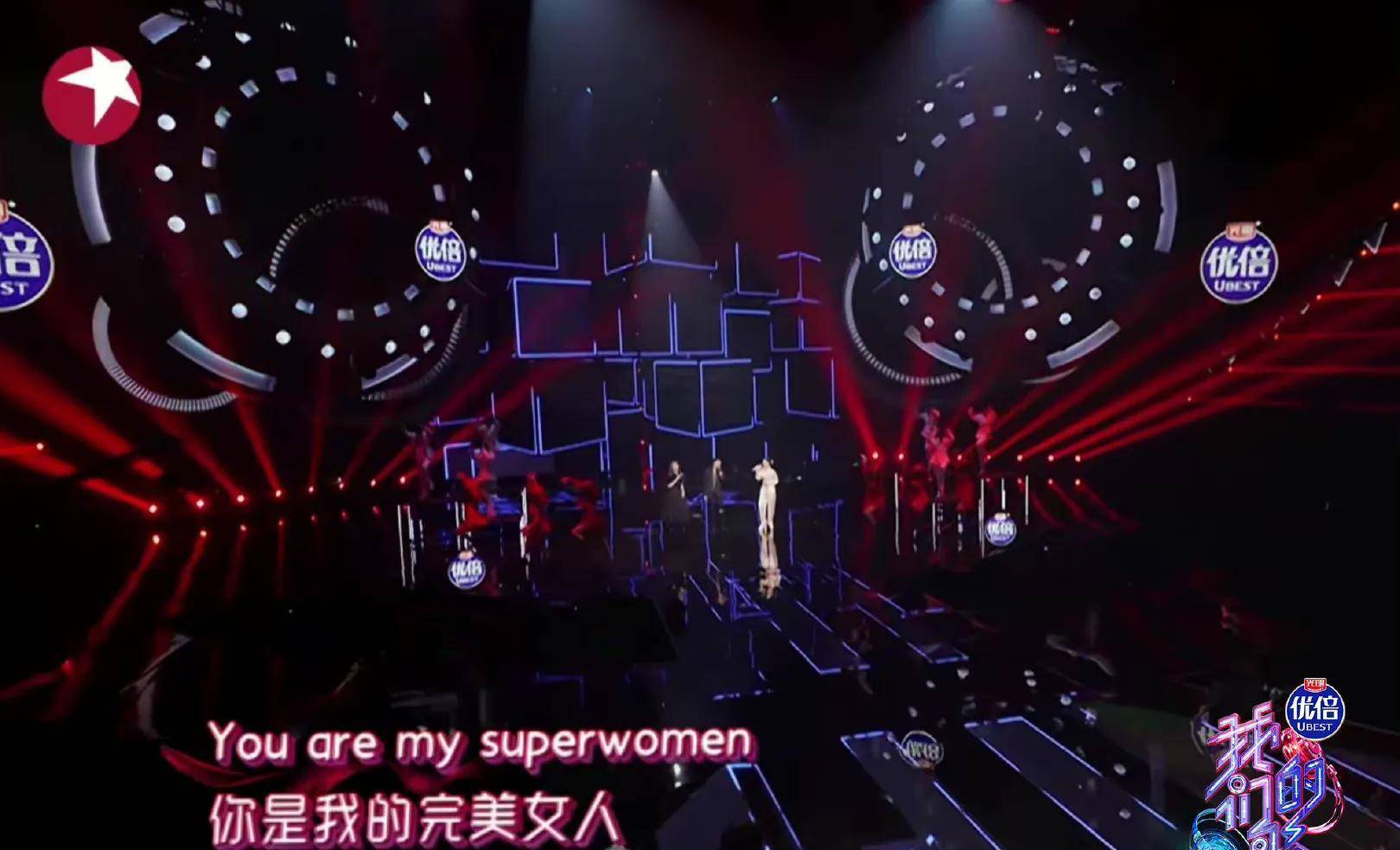 舞台|《我们的歌3》团战赛，A组两轮皆负，凸显选歌的重要性