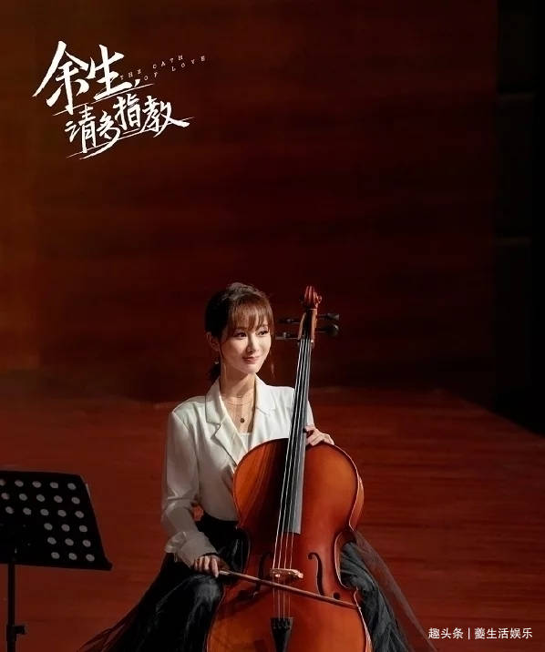 卫视|绝了!肖战《余生》被压缘由曝光,卫视工作人员爆:两顶流剧连排