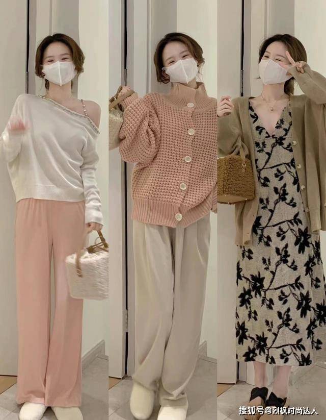 设计 秋季“慵懒”穿搭太美了！适合轻熟的女人，穿起来舒适又自在