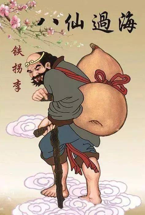 提到葫芦,很多人第一时间想到的就是铁拐李那个既可以救人,又可以渡海