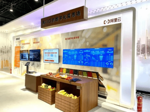 大会|2021云栖大会嘉宾眼中的企业数字化转型