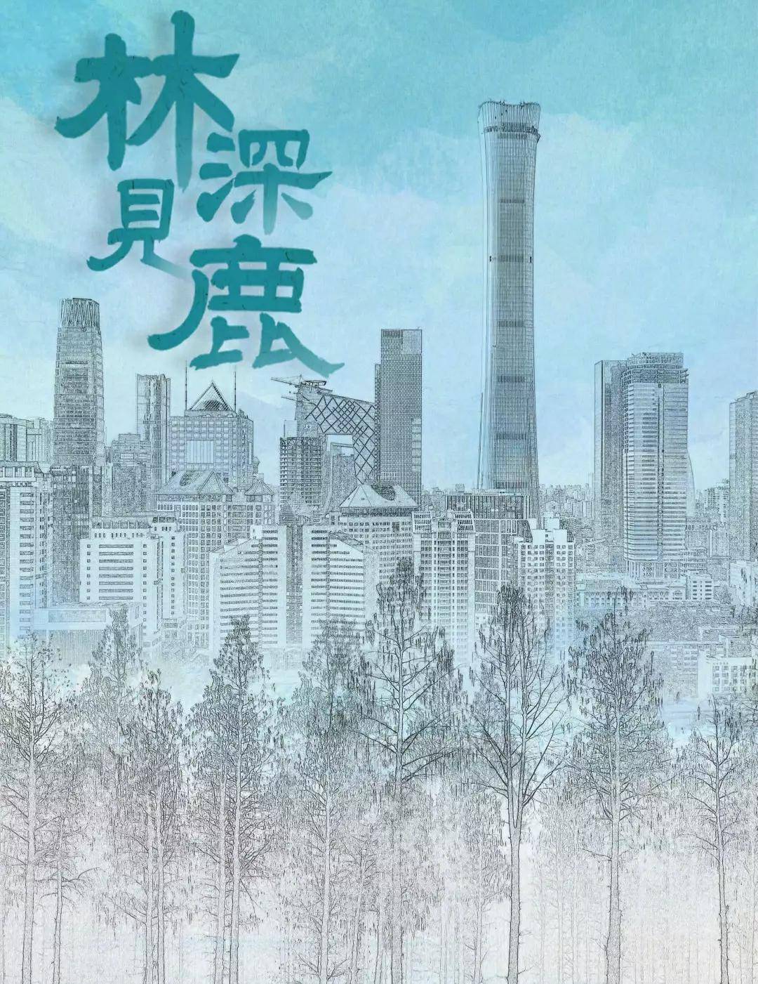 官宣|拒绝片荒，2022电视剧片单出炉，您选哪一部