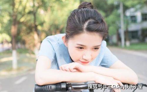 什么样的女人才是真的爱你 d6da7d1b72034612a29dd984b9bfcfad.jpeg