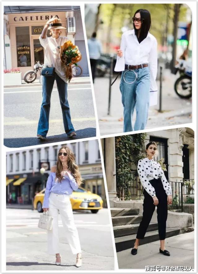 时尚 无论女人多大年纪,秋装这样搭配“法式衬衫+牛仔裤”才减龄,超好看