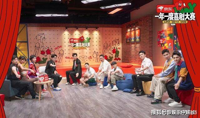 于和伟|《一年一度戏剧大赛》三大社团正式成立，接下来就要搞团战了