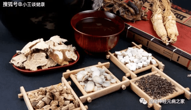 治疗|运动神经元渐冻症治疗第110例分享!