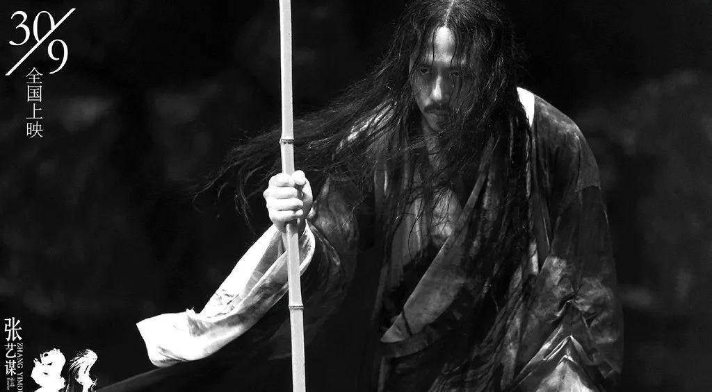 国产|人人都在夸这部国产大片，但我更喜欢会犯错的张艺谋