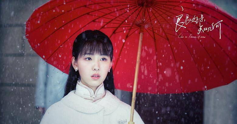 民国|窦骁新剧《良辰好景知几何》将播，少帅造型惊艳，搭档清纯女神