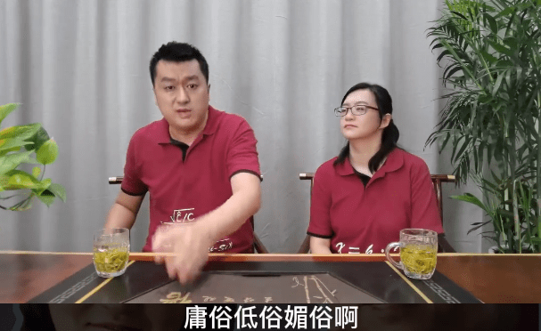 成功|商演失败,相声大赛倒数第一,做网红粉丝三千,李宏烨该醒醒了!