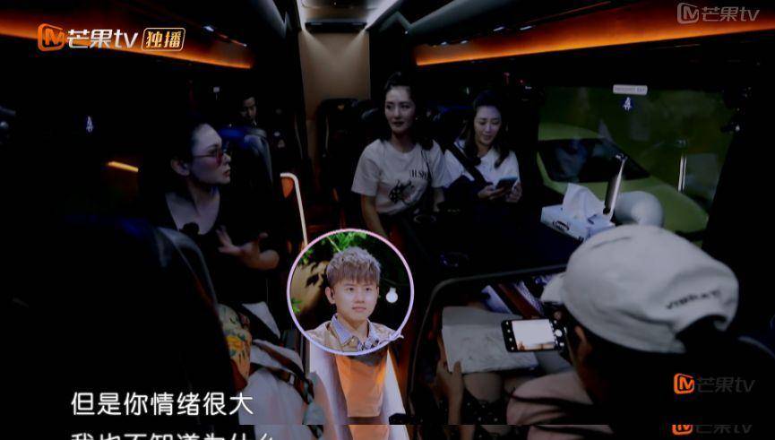 张铁林|应采儿程莉莎吵架，谢娜一句话救场...高情商这种能力可以养成吗？