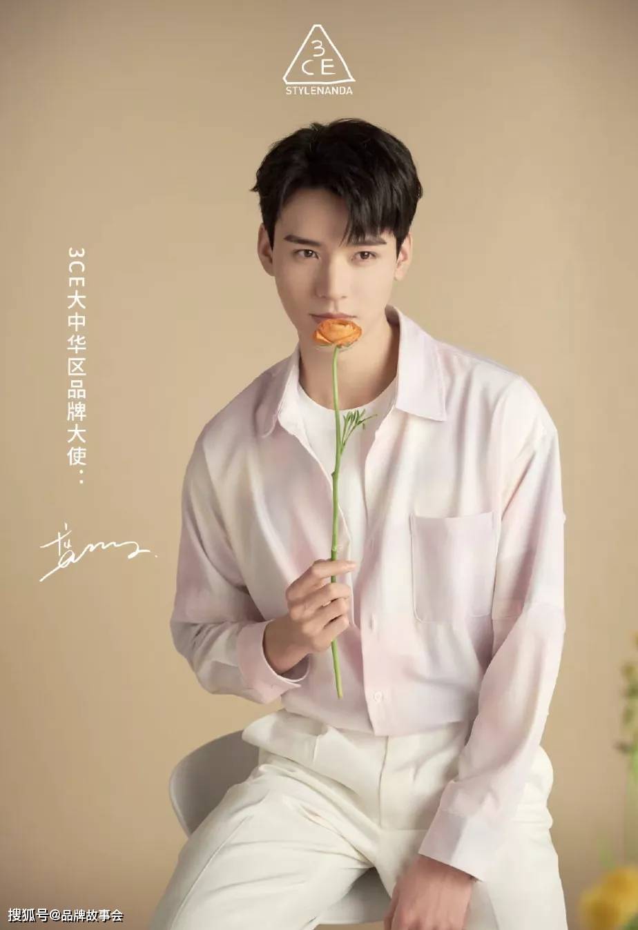 男明星代言美妆依然盛行