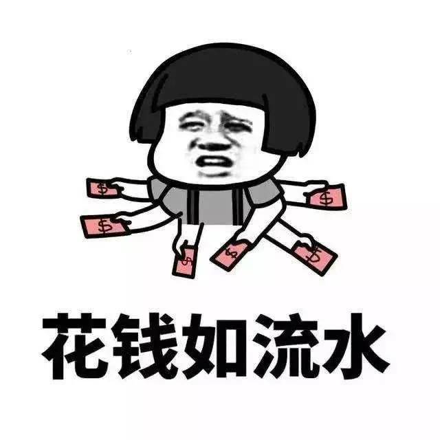 怎么挣点钱过年 49f318688e02468792af854b5b8cd5fc.jpeg