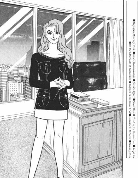 东京爱情故事 之父婚姻纪实漫画 中年丈夫外遇却找到真爱 岛田 全网搜