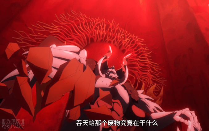 空间|仙王的日常生活：二蛤师傅突击家访，却被王令一发入魂原地去世？