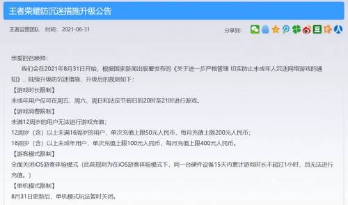 5ff7dce6388441d989c88c1419164ff8.jpeg