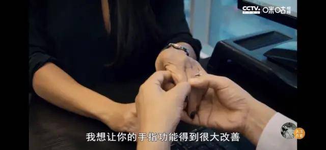 整形二美：整形，一个美丽的“陷阱”