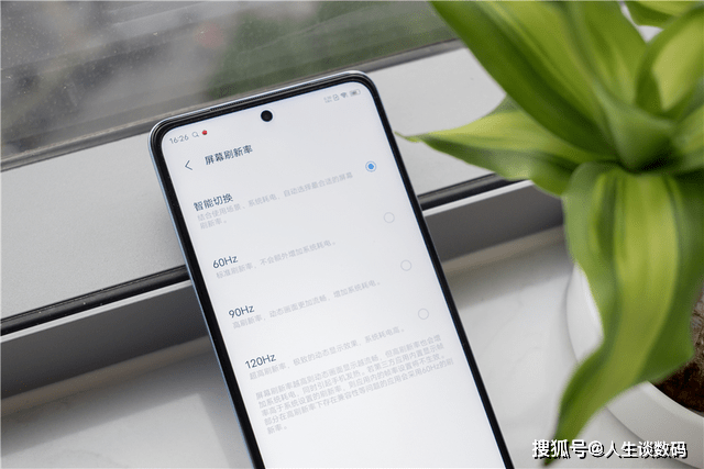 手机|“出差星人”的最佳选择？iQOO Z5的长续航能解决不少麻烦