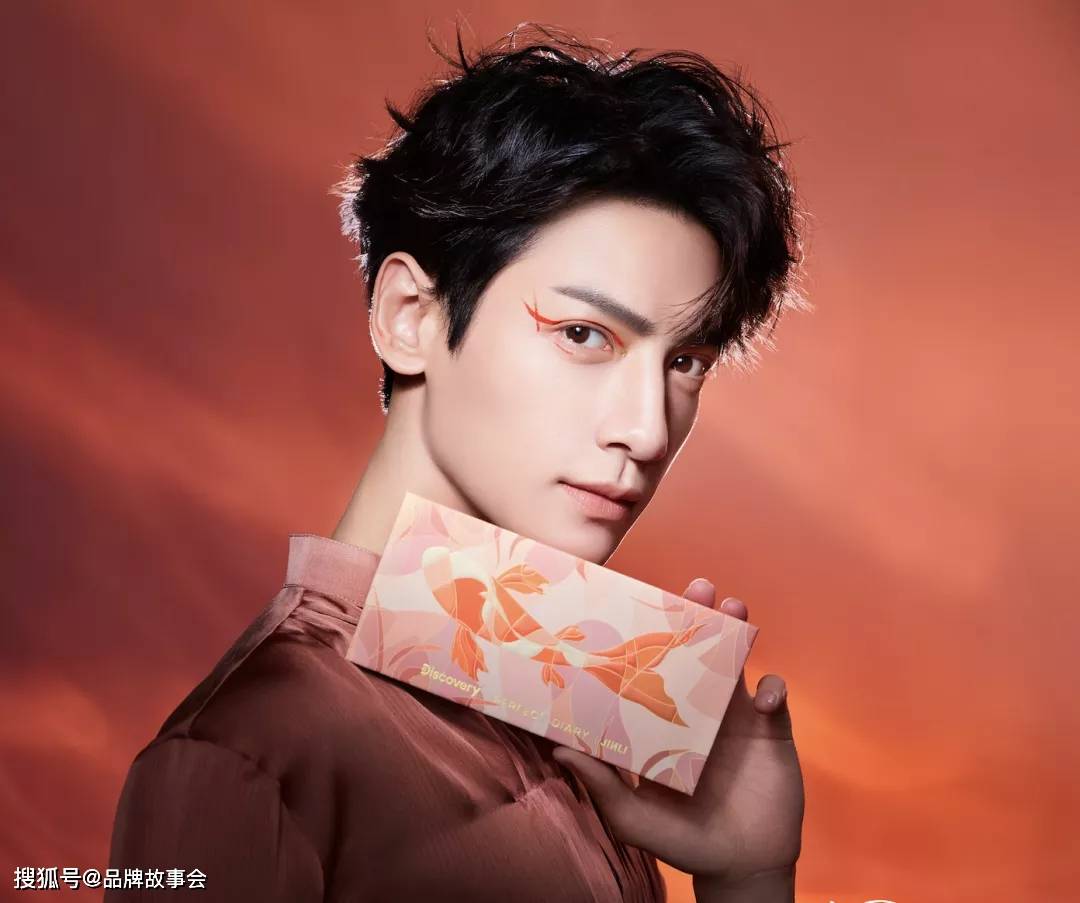 男明星代言美妆依然盛行