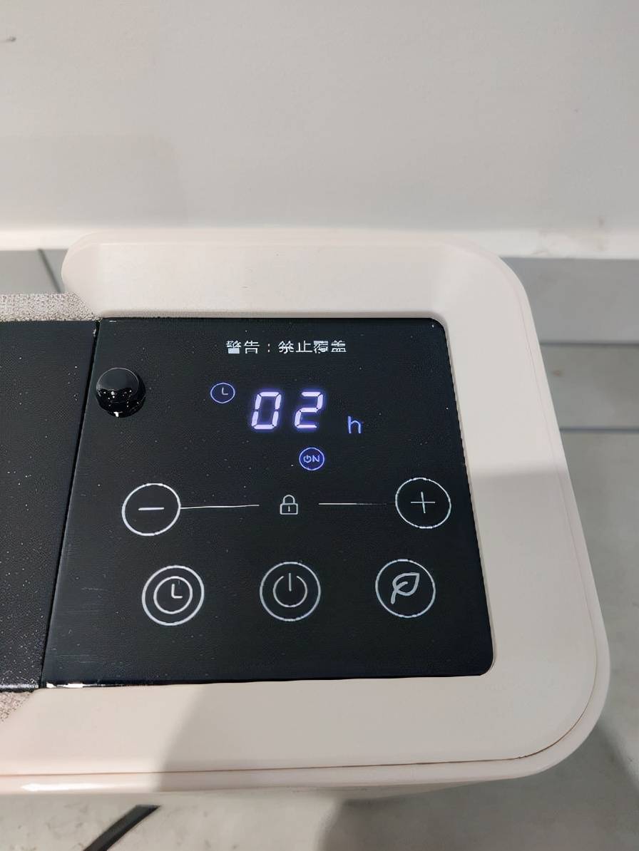 艾美特|更好看、更安全、更温暖——艾美特HD22-R34石墨烯取暖器评测