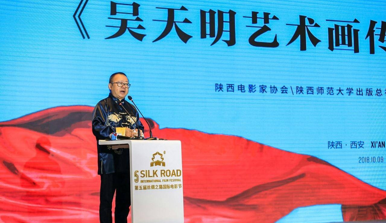 电影节|西部之星！丝绸之路国际电影节，以影视搭起文化之桥