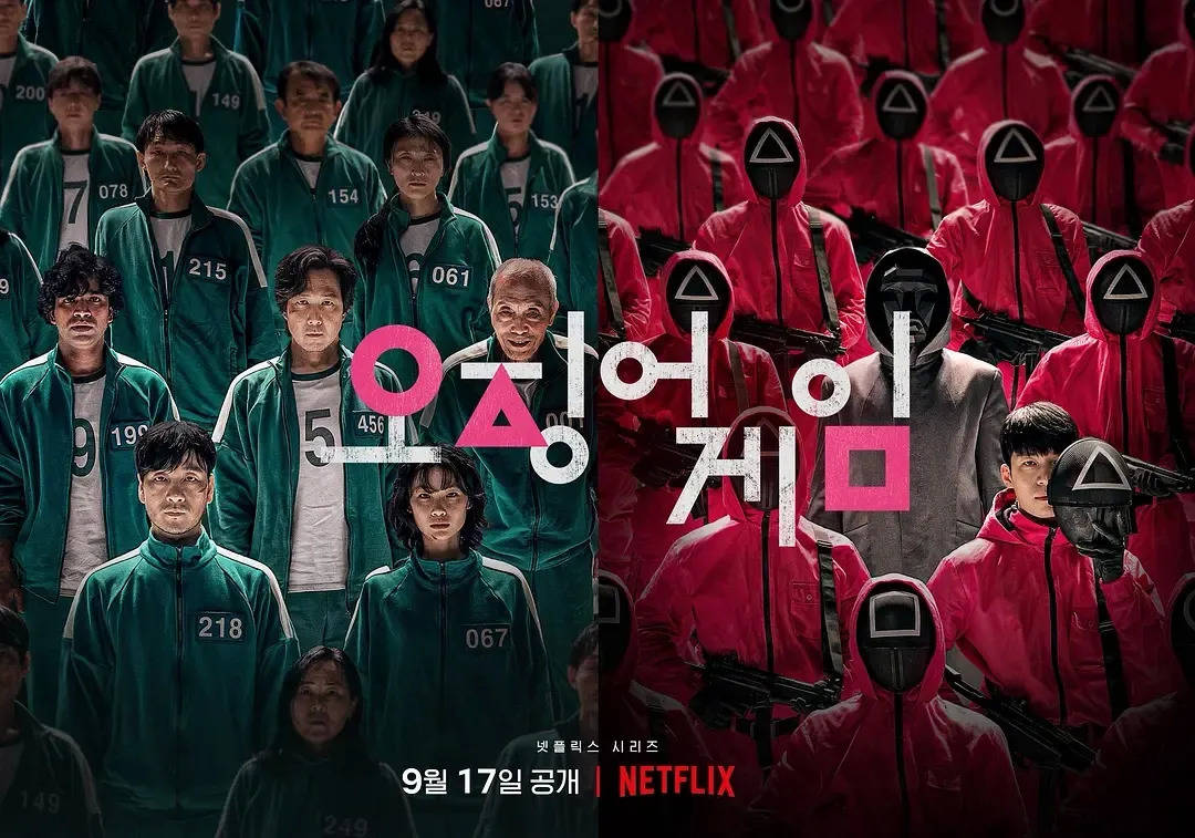 Netflix|《三体》预告首度亮相，腾讯正面对刚Netflix？