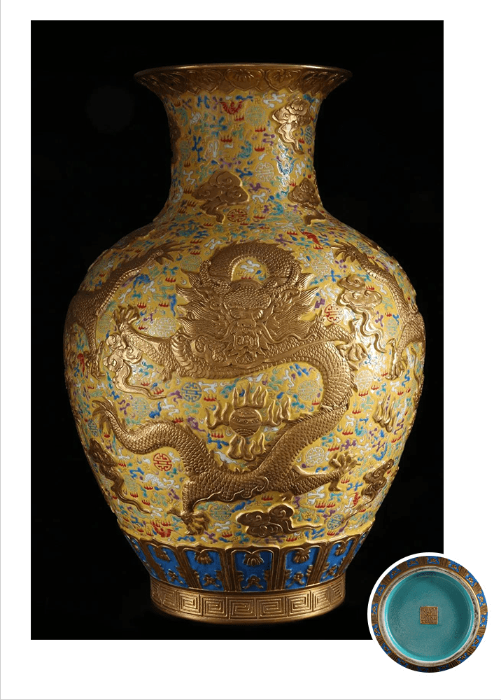 【精品赏析】清乾隆黄地珐琅彩浮雕金龙戏海云福百寿纹仰腹莲口樽_器