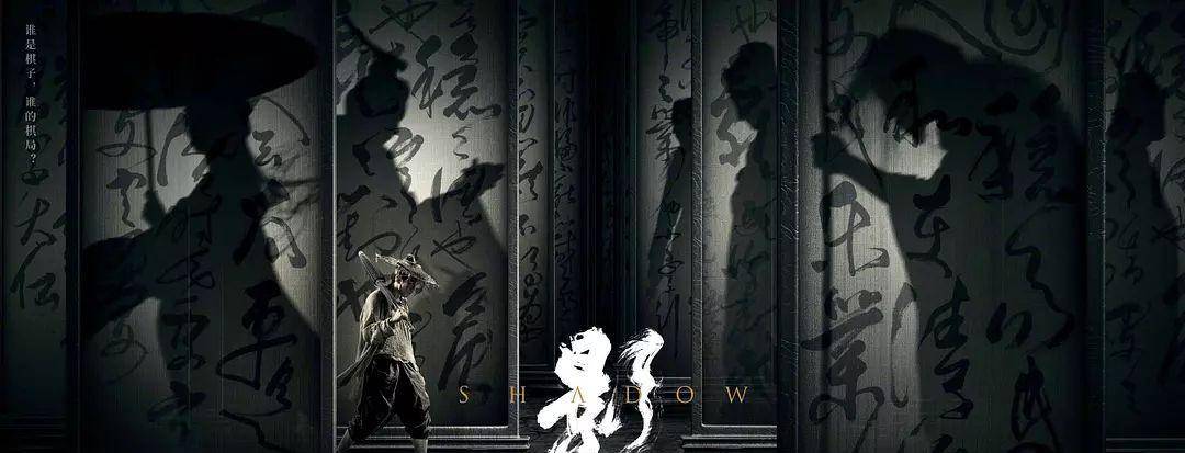 国产|人人都在夸这部国产大片，但我更喜欢会犯错的张艺谋