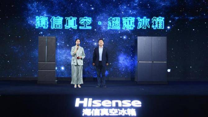 突破技术瓶颈造出全球最薄真空冰箱,海信如何做到?-家电圈官网