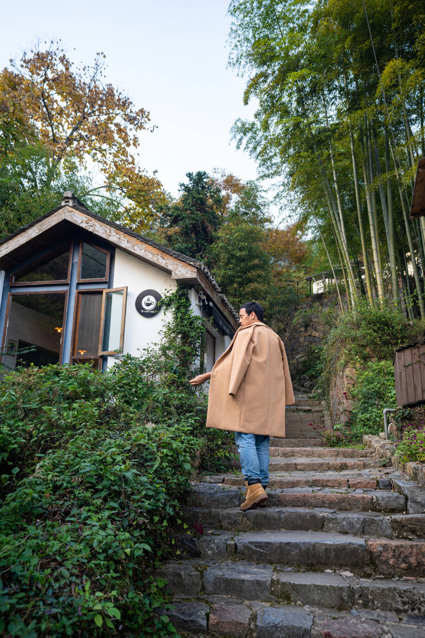 小别墅|来莫干山碧坞，呼吸山野之息，感受大乐之野