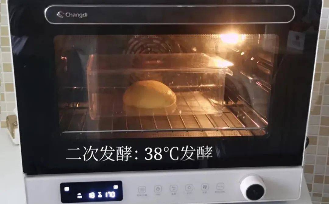 温度|【南瓜乳酪面包】解锁南瓜的另一种做法！香甜柔软的面包！
