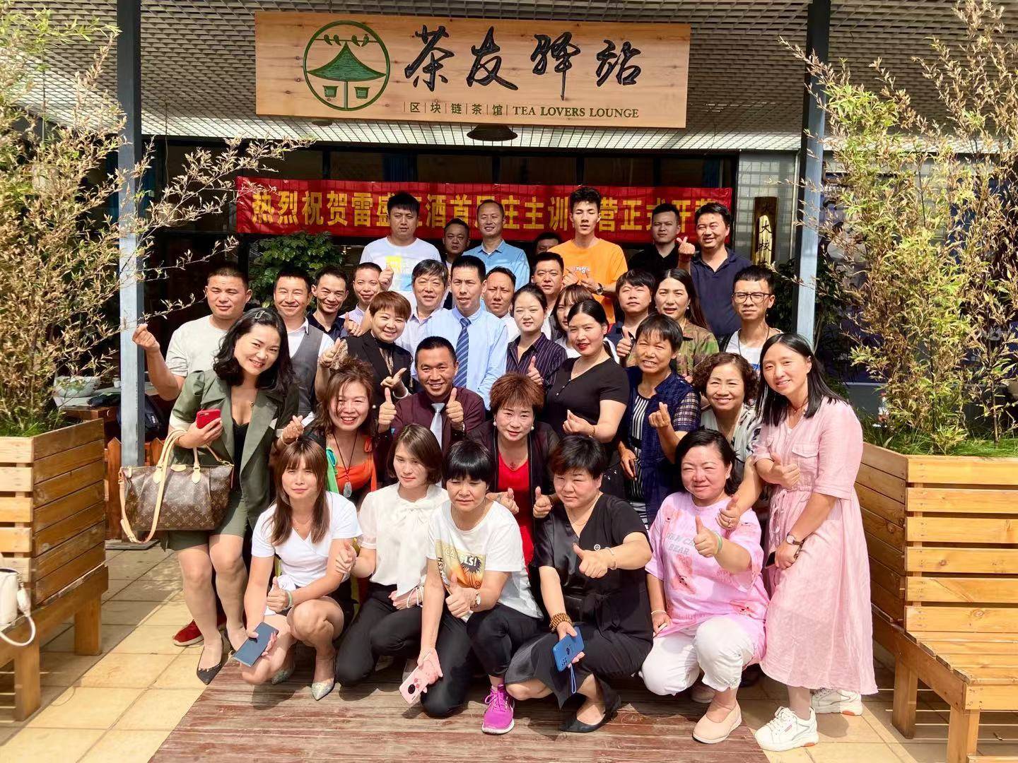 温度|饮葡萄酒的最佳温度，云仓酒庄总裁郭东卫告诉你！