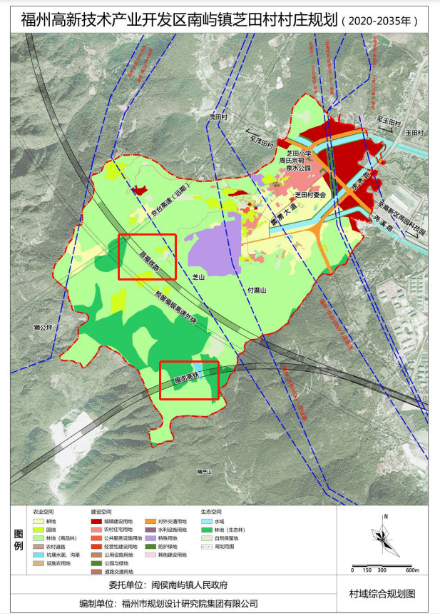 兩條鐵路線經過福州高新區芝田村茂田村村莊規劃獲批