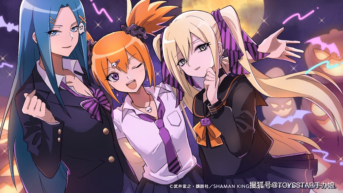 《通灵王》 万圣节卡面公布,通灵人的万圣节