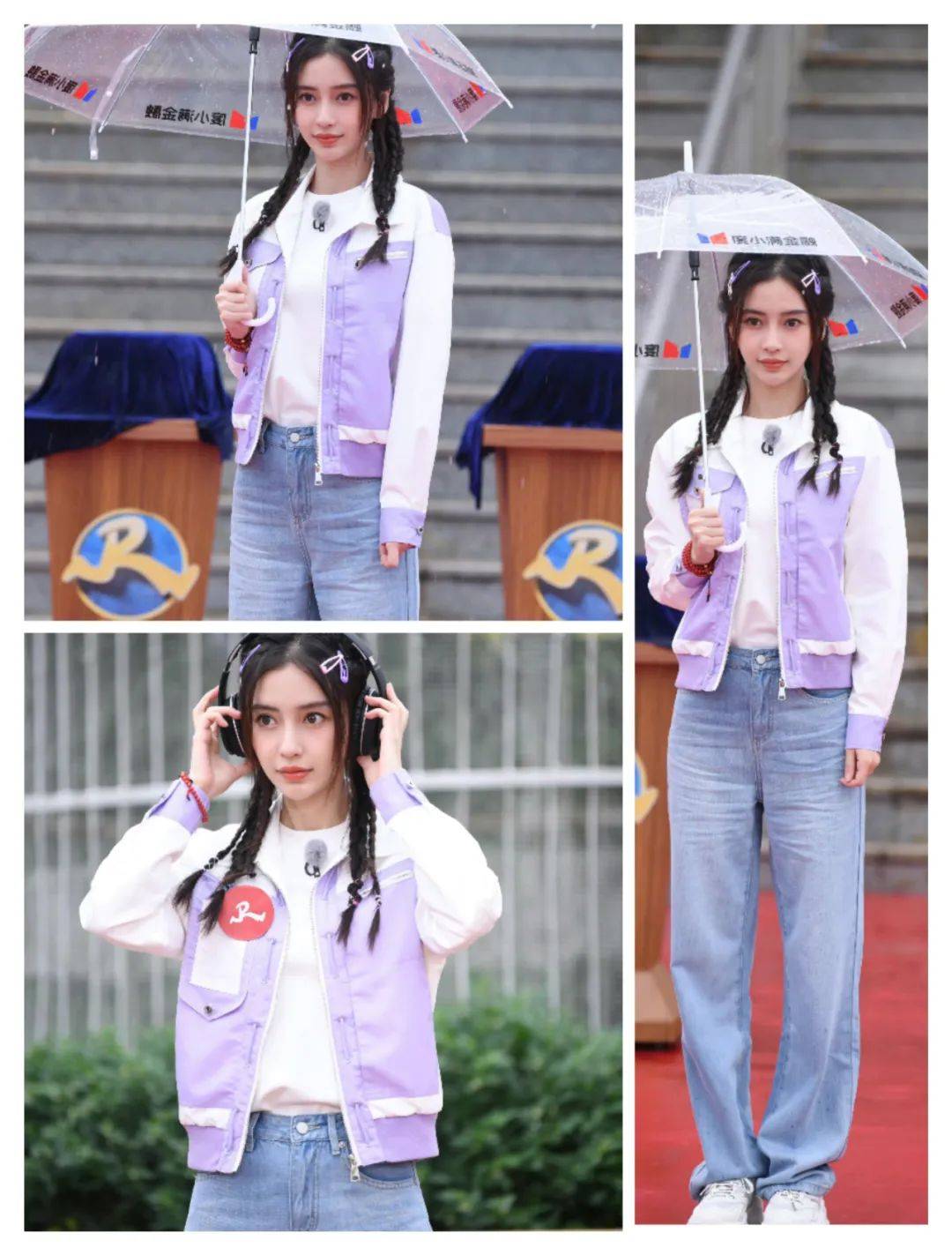 景甜 2021的牛仔穿搭，江疏影、景甜等人，带来了更多的风格和时尚感