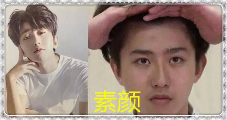 亲和力同样是素颜，陈立农，蔡徐坤也，被王嘉尔帅哭了