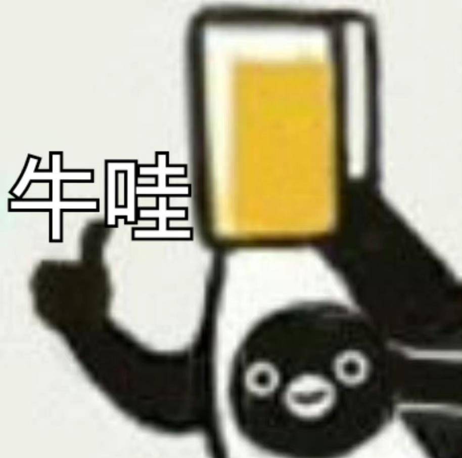 王者 越想变潮就越土气？叫这些网友一声土味王者，不过分吧？