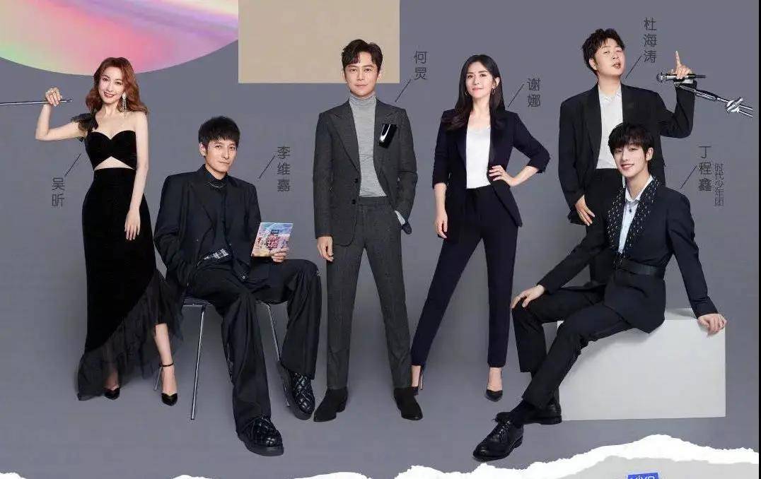 调整|《快本》“停播”？老牌综艺深陷大逃杀