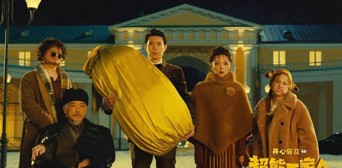 吴京|2022春节档八部王炸，沈腾占三部，徐峥两部，吴京或再现票房奇迹