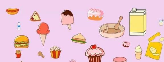 食品|一吃就停不下来,还伤害大脑,这是年轻人的最爱……