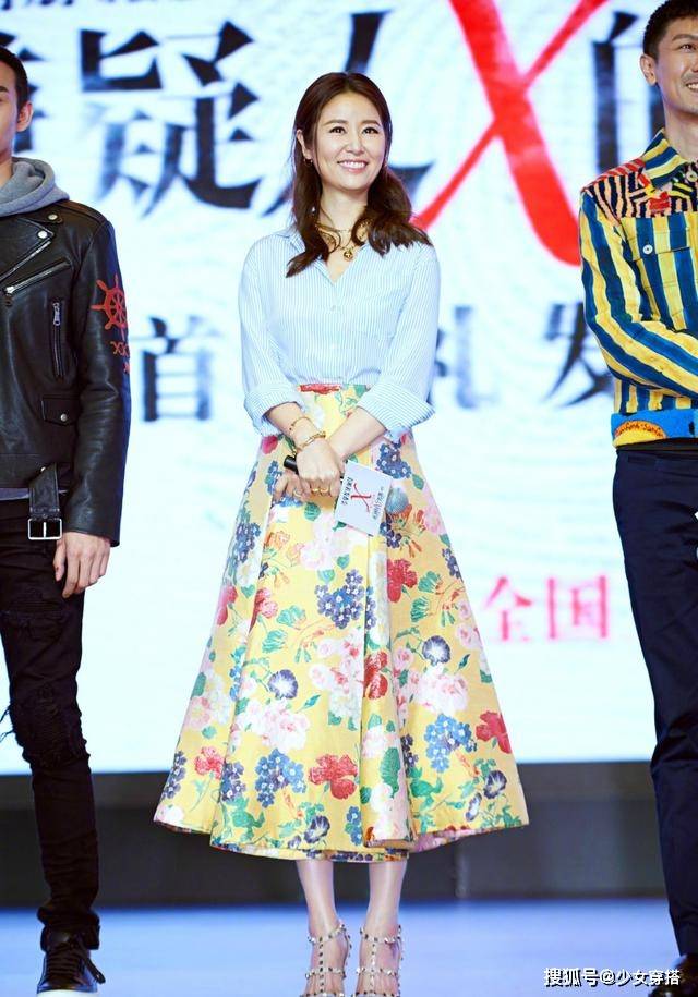 感觉 林心如在台北出席活动，白衬衫搭红色蓬蓬长裙，腰却瘦一圈