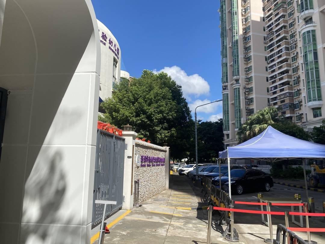 消息资讯|幼儿园设计案例:桃源深处,孩子们的温暖之家