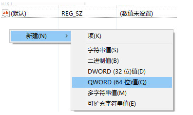 u盘磁盘被写保护怎么办