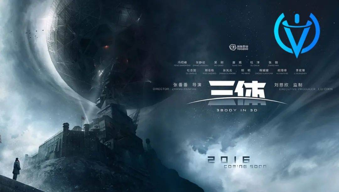 Netflix|拍出鱿鱼游戏的Netflix，能拍好三体吗？