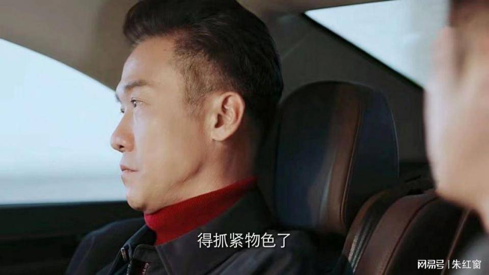 分析|《突围》:陆建设的帮手要来了,不是皮丹,而是他