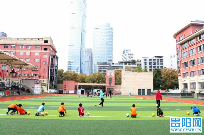 家长|今天，贵阳市多所学校体育场地开放！