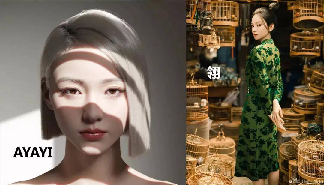 柳夜熙|网红柳夜熙：一个视频，一个游戏就是元宇宙？