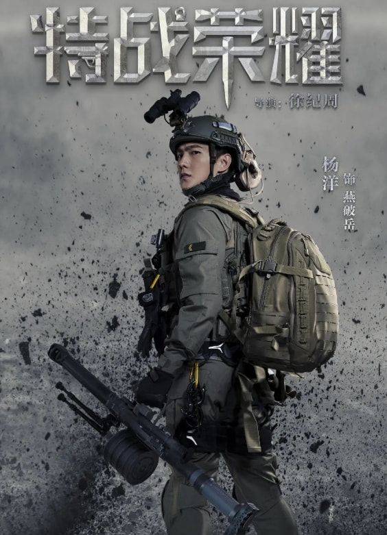 因为|下一年待播剧官宣，杨幂一人占了3部，这是要“霸屏”的节奏吗？