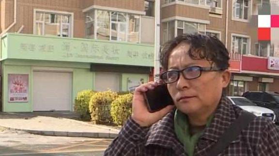 眼袋为参加女儿婚礼去整形，结果下眼睑外翻，医生：爱找谁找谁吧